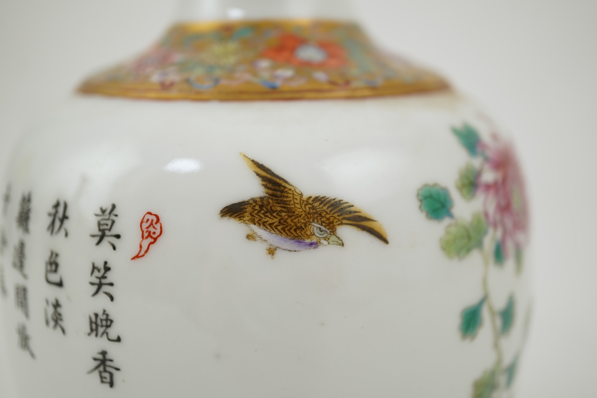 A Chinese inscribed famille rose ‘quail and chrysanthemum’ bottle vase, Hongxian four character mark but Republic period